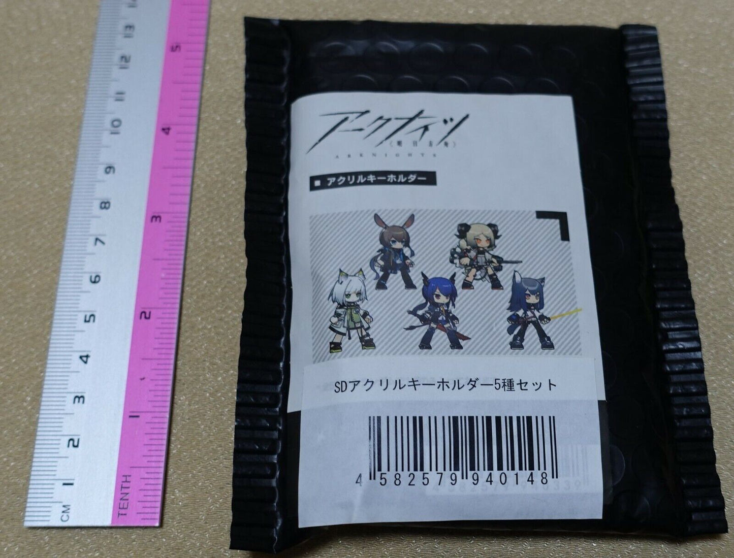 Yostar Arknights Acrylic Key Chain 5 Set 