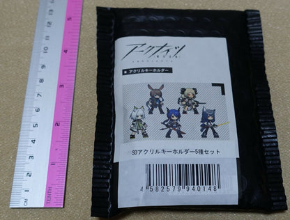 Yostar Arknights Acrylic Key Chain 5 Set 