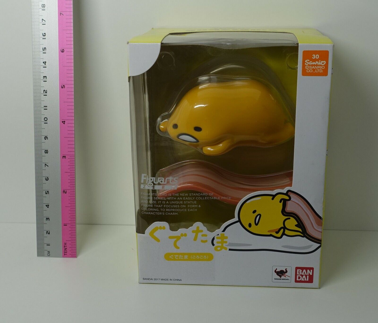 Tamashii Nations Figuartszero Goro Gudetama Statue Action Figure 