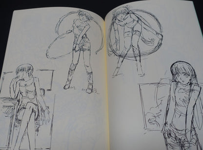 Keisuke Watabe Crest of the Stars Character Designer's Doujinshi Art Book 