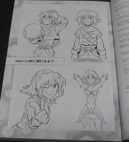 Kikuya Megane Megalipon .hack Link Draft Art Work Book Hack Link no MOTO 142page 