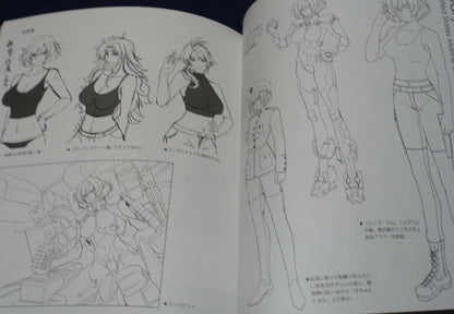age MUV-LUV ALTERNATIVE Setting & Design Collection Book LD4 CHRONICLES 