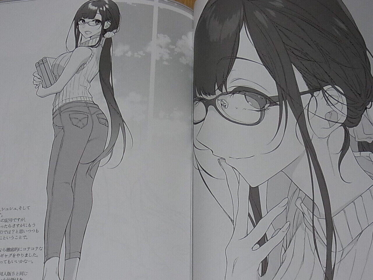Pochi Iida The Elder Sister Like One Illustration Art Book Ane Naru Mono 7.5 