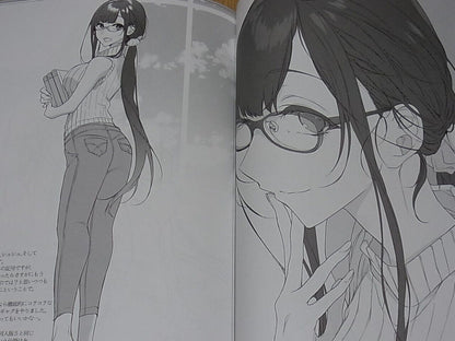 Pochi Iida The Elder Sister Like One Illustration Art Book Ane Naru Mono 7.5 