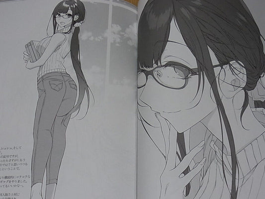 Pochi Iida The Elder Sister Like One Illustration Art Book Ane Naru Mono 7.5 