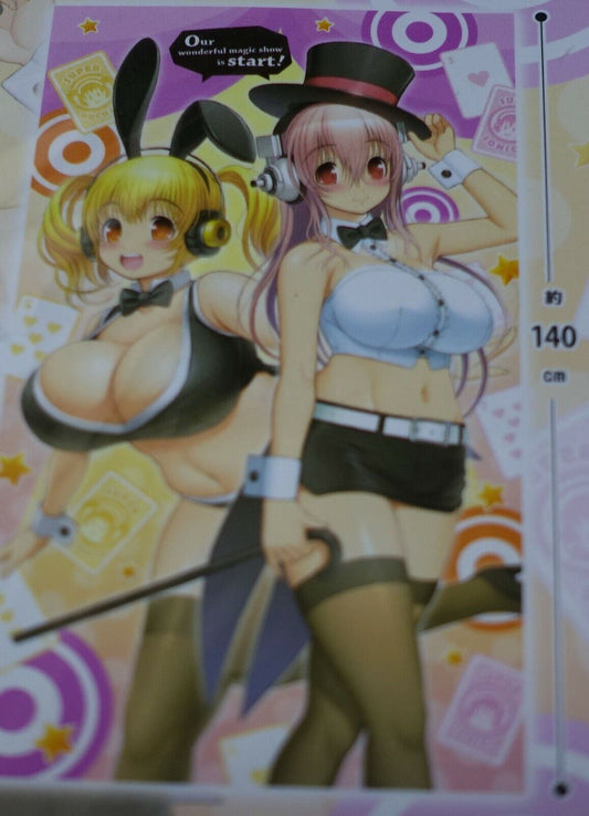 SUPER POCHACO & SUPER SONICO 140 cm Big Cloth Poster 