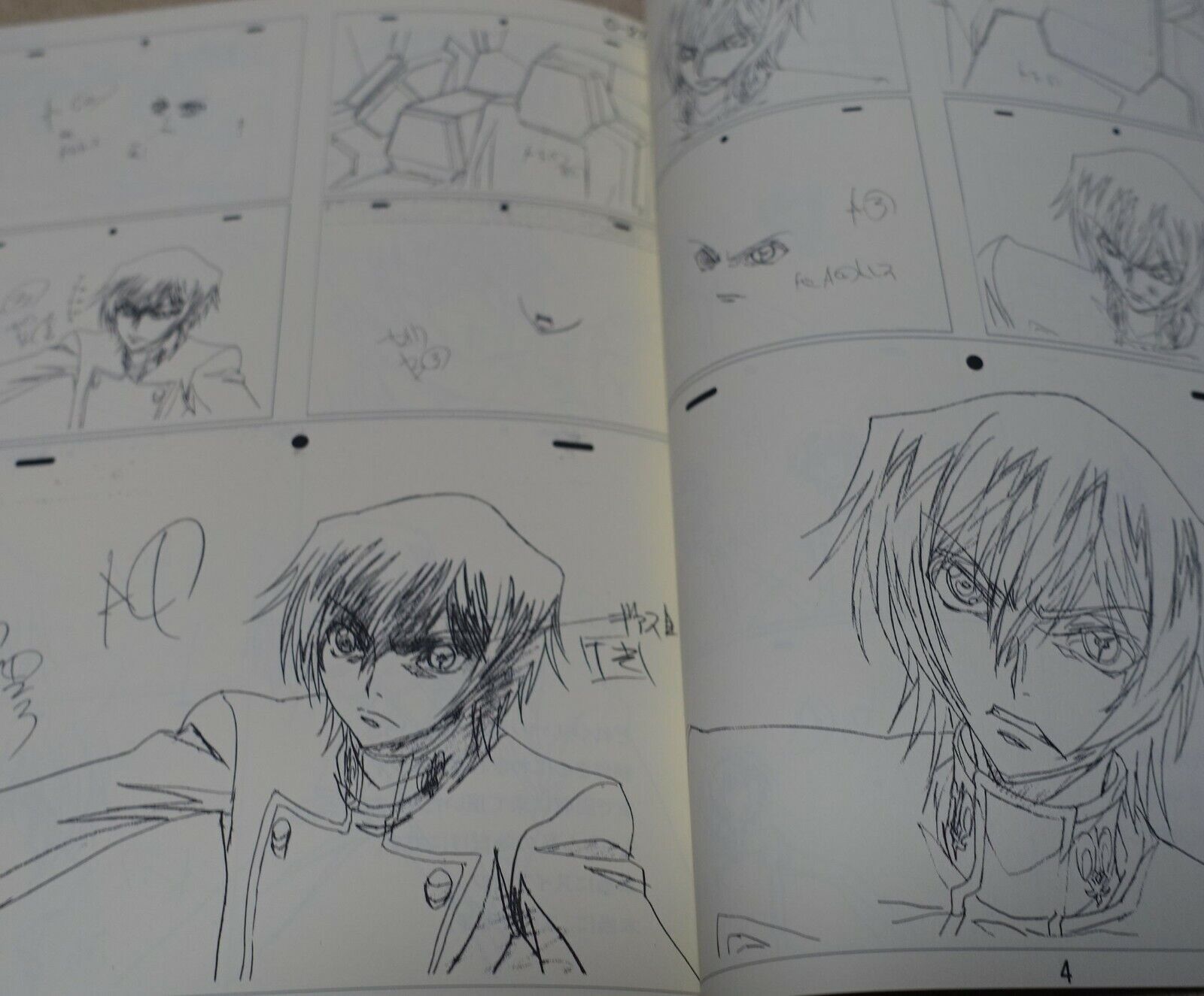 Yuichi Nakazawa Code Geass Animation Key Frame Art Work Book Fractal2 