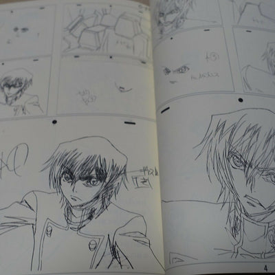 Yuichi Nakazawa Code Geass Animation Key Frame Art Work Book Fractal2 