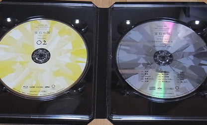 Houseki no Kuni Land of the Lustrous Blu-ray vol.2 & OST CD vol.2 15 tracks 