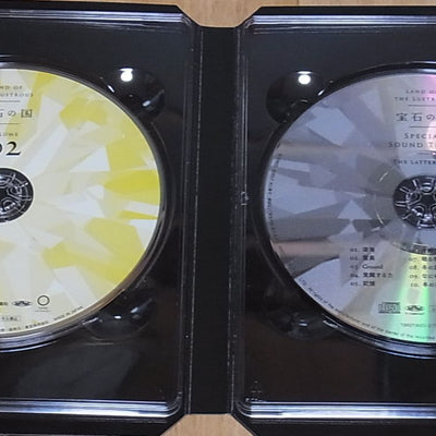 Houseki no Kuni Land of the Lustrous Blu-ray vol.2 & OST CD vol.2 15 tracks 