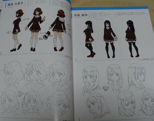Sound! Euphonium Official DESIGN WORKS Art Book 