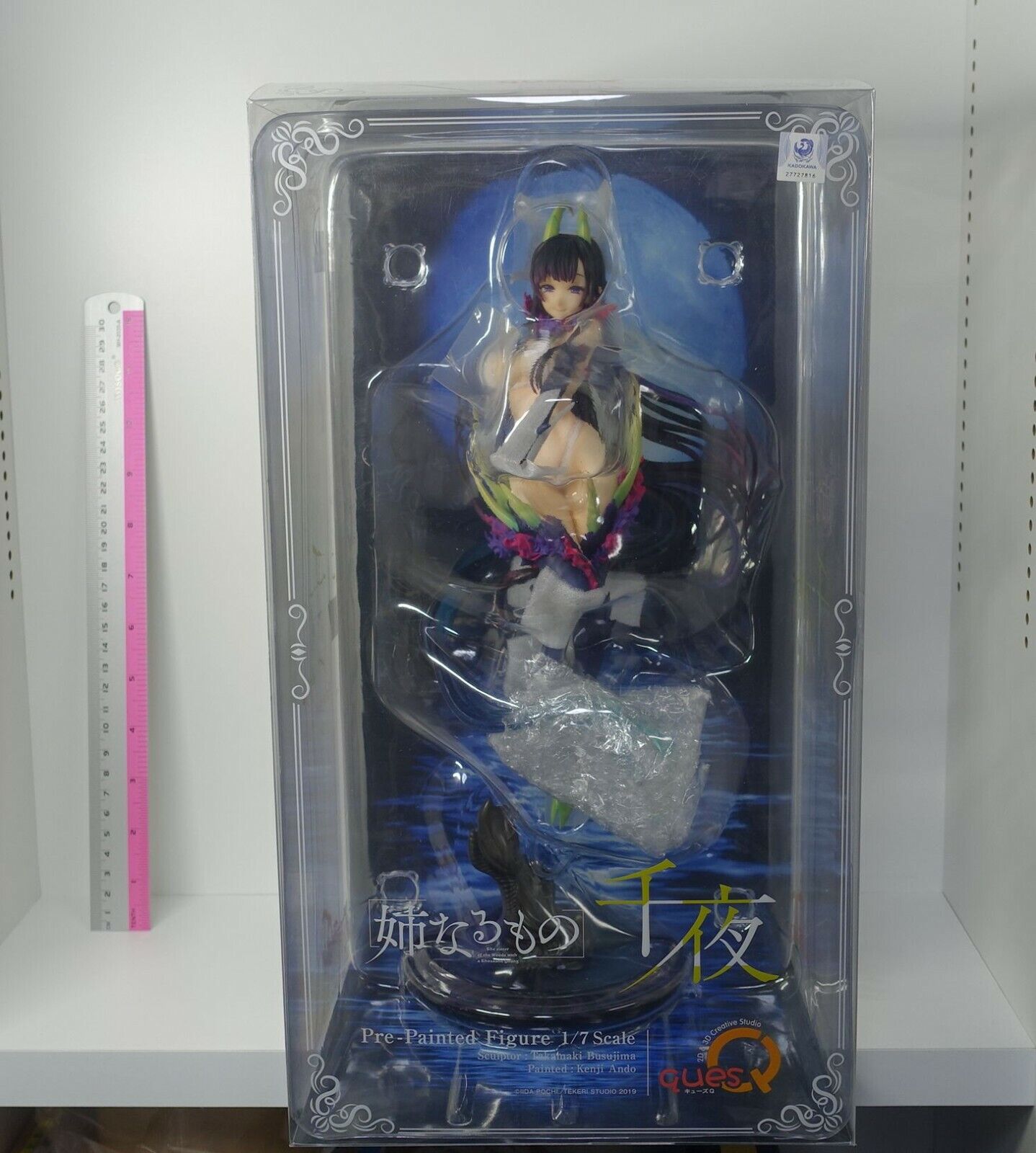 QuesQ The Elder Sister Like One Chiyo 1/7 Scale Figure Statue 