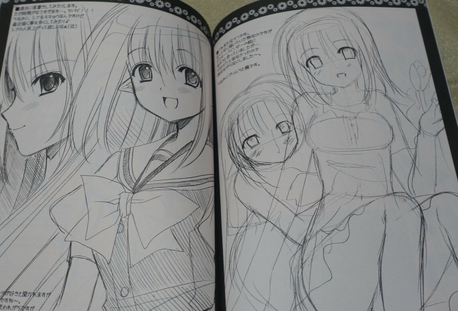 Aoi Nishimata JSHUFFLE! Designer's Illustration Book Flower Girl 