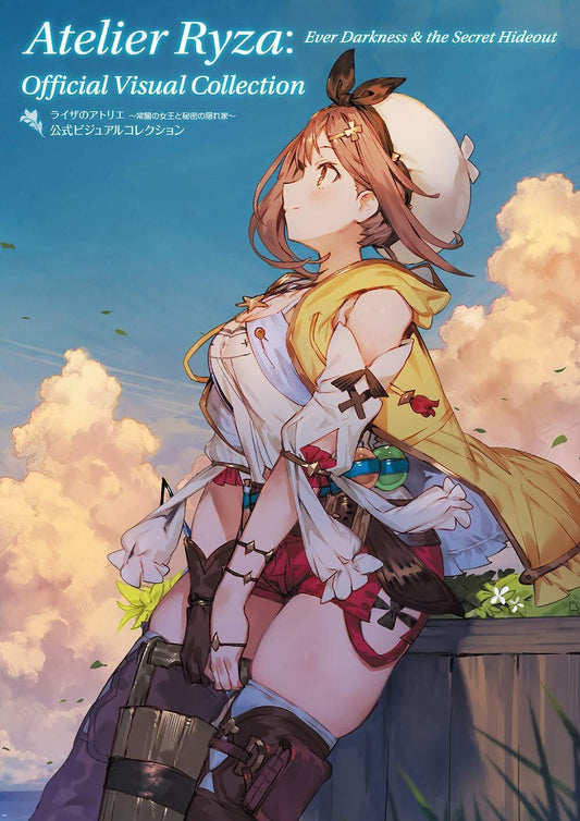 Atelier Ryza: Ever Darkness & the Secret Hideout official visual collection 