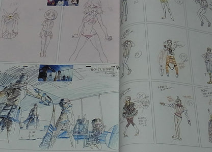 KILL la KILL material Key Frame Art Collection 3 360page 