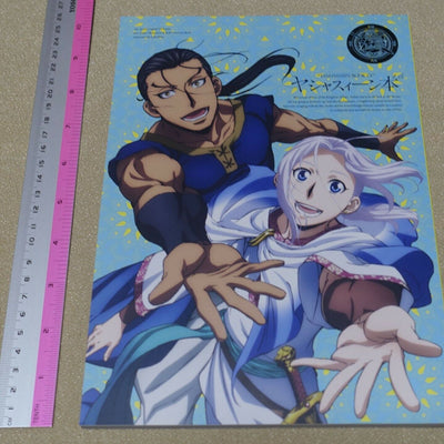 LIDENFILMS The Heroic Legend of Arslan Key Frame & Staff Art Book Set Yashasuiin 