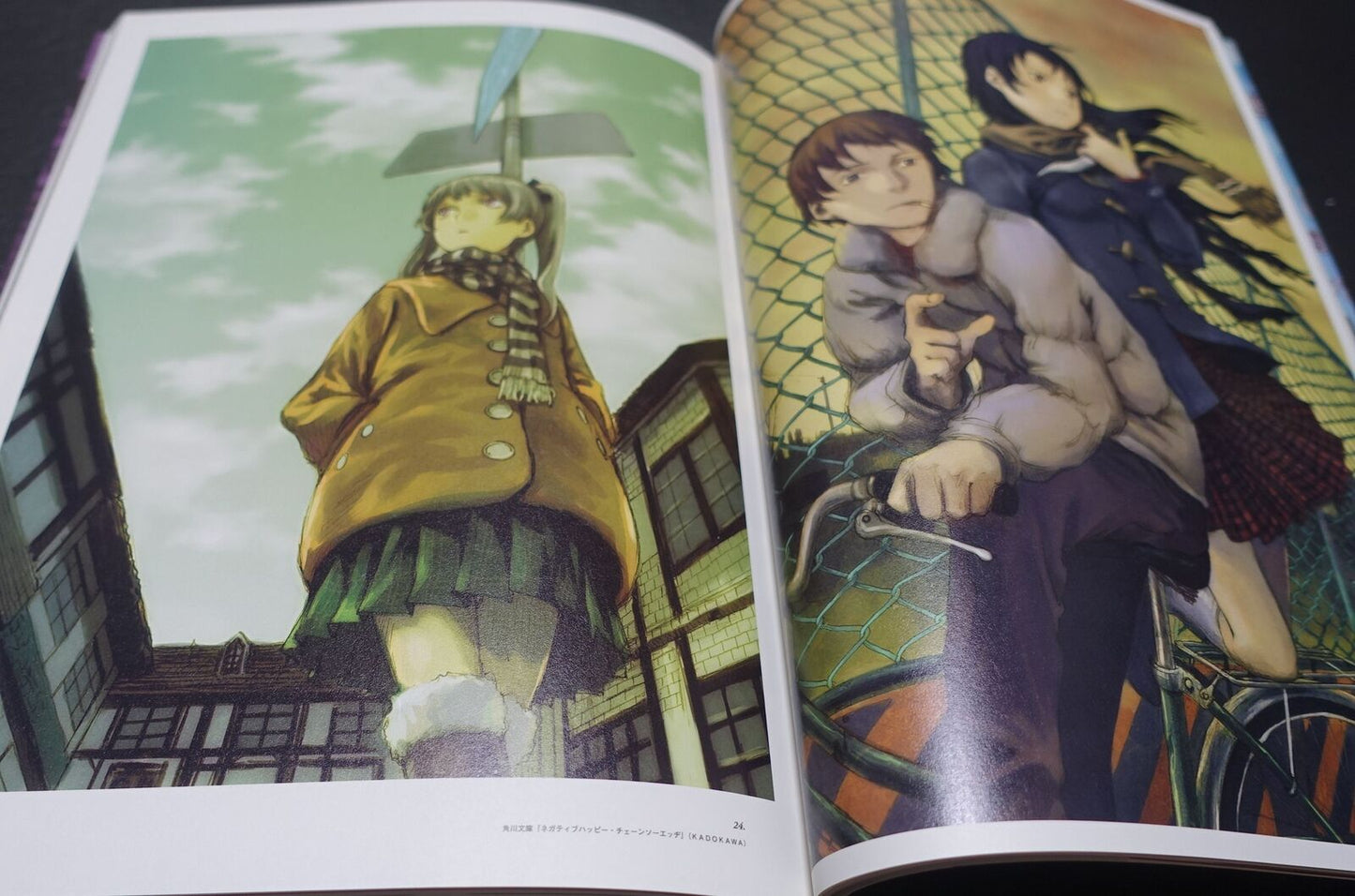 Yoshitoshi Abe 20th Aniv Art Book Shukusai no Machi Lightness Haibane-Renmei etc 