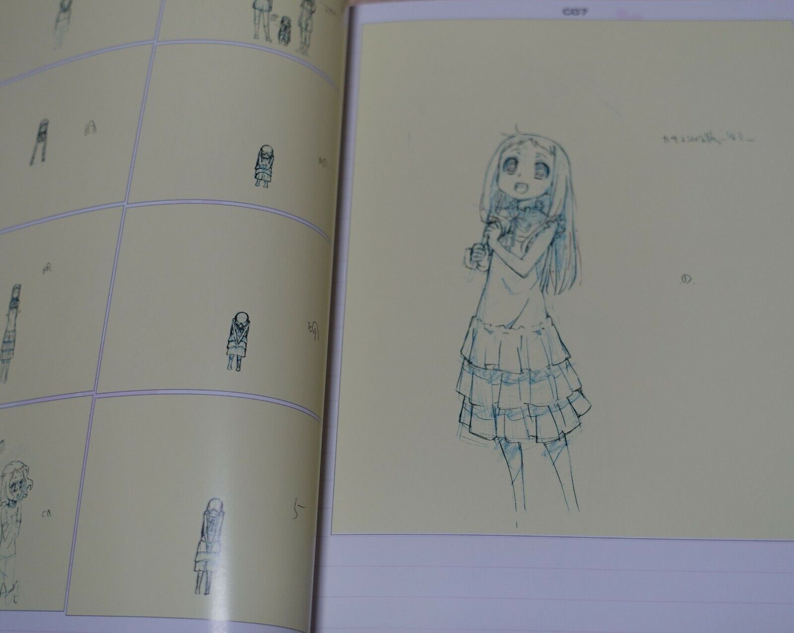 MASAYOSHI TANAKA Anohana The Flower We Saw That Day Key Frame & Design Art Book 
