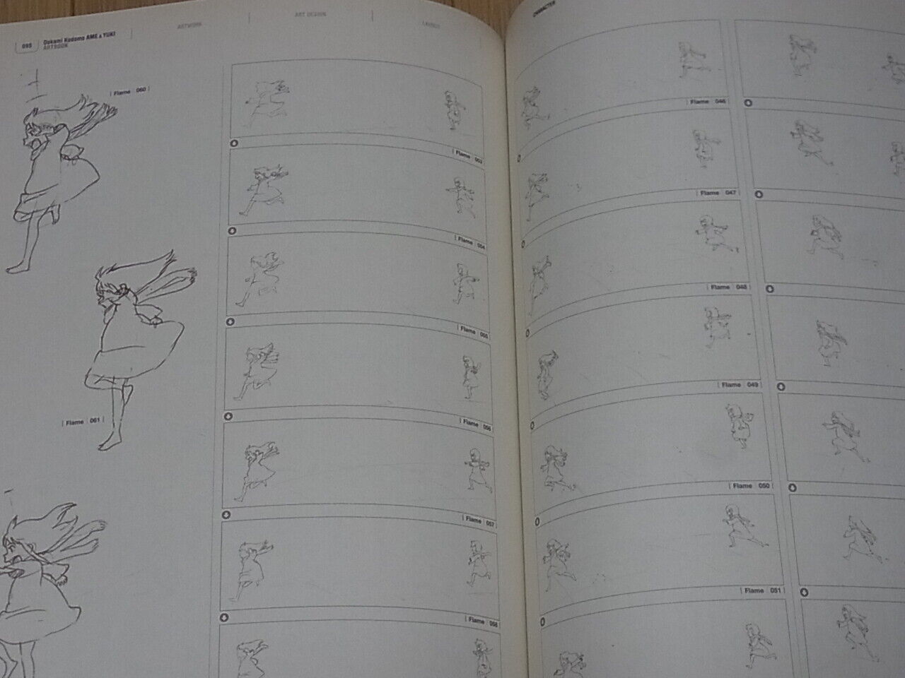 Wolf Children Visual Setting Collection Art Book ookami kodomo no ame to yuki 