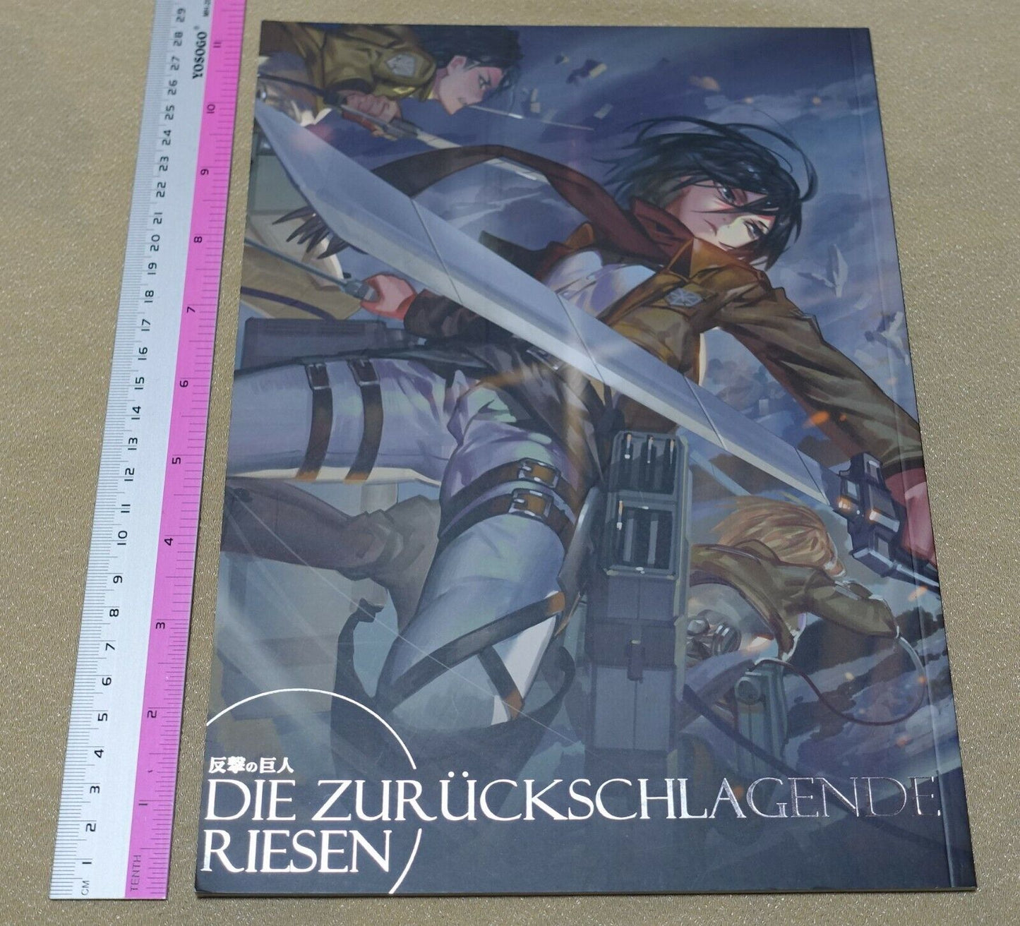 Moe Shoujo Ryouiki Attack on Tital Color Fan Art Book DIE ZURUCKSCHLAGENDE RIESE 