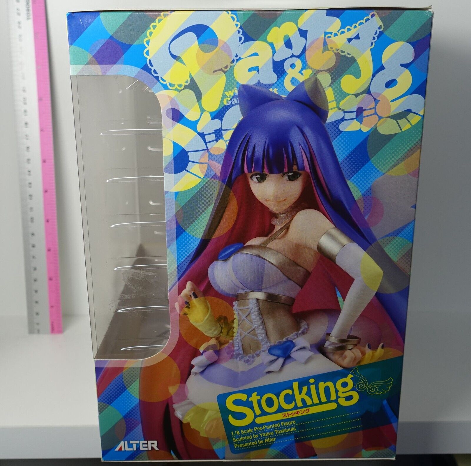 ALTER Panty & Stocking with Garterbelt Panty and Stocking Figure