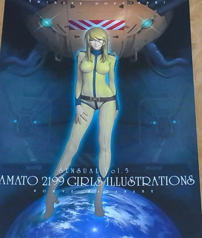 Castlism Fan Art Illustration Book YAMATO 2199 GIRLS ILLUSTRATIONS 1 RARE 