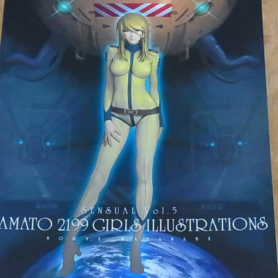 Castlism Fan Art Illustration Book YAMATO 2199 GIRLS ILLUSTRATIONS 1 RARE 