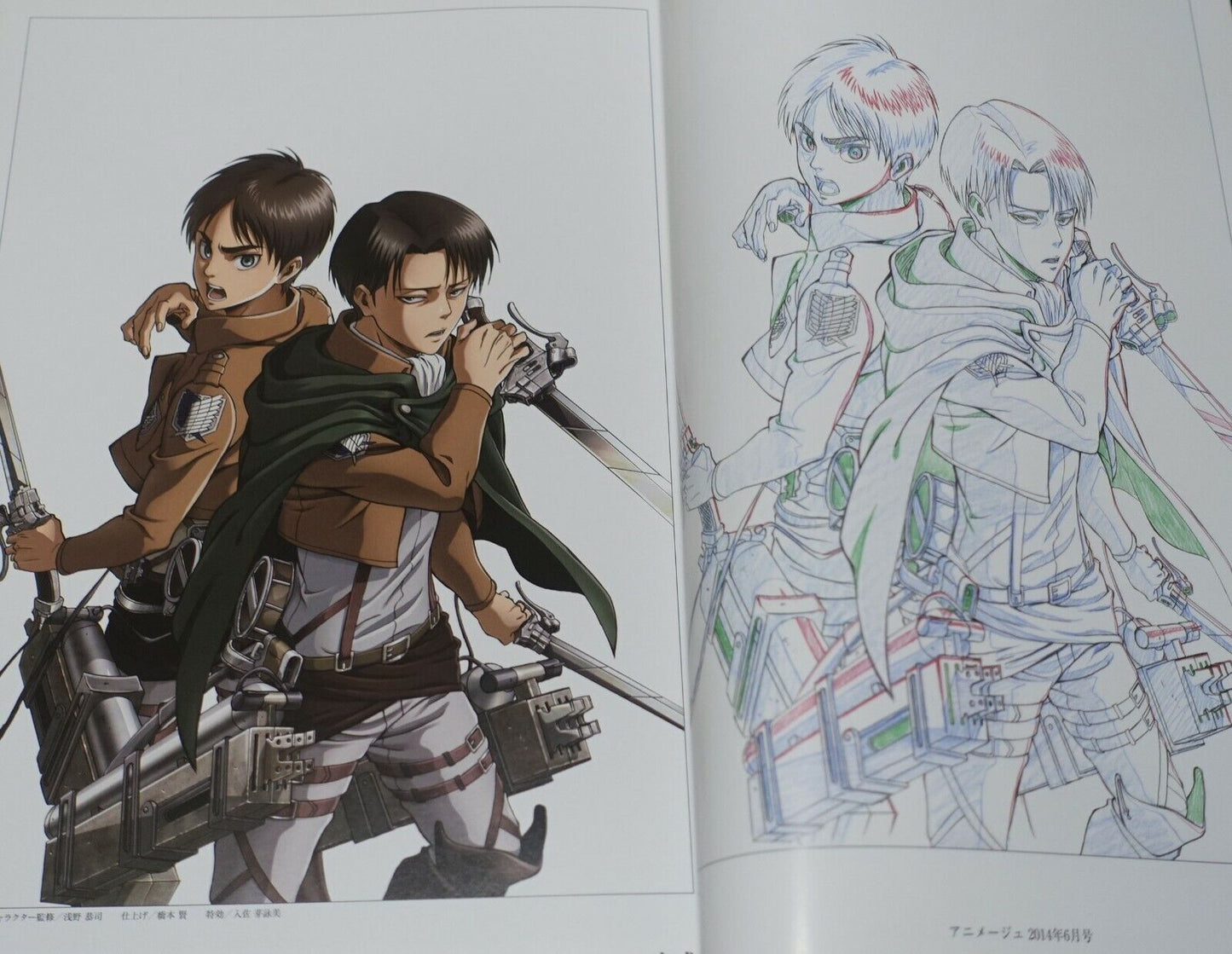 WIT STUDIO Attack on Titan Illustration Art Book vol.2 76page 