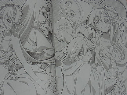 Monster Musume no Iru Nichijou Animation Staff Doujinshi Monmusu Forever! 