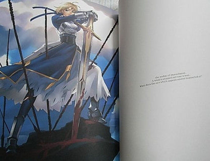 Ugetsu Hakua Color Art Book BLUE FRAME 