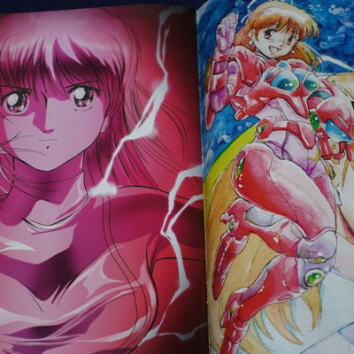 Sonic Soldier Borgman 20th Anniversary Fan Art Book 