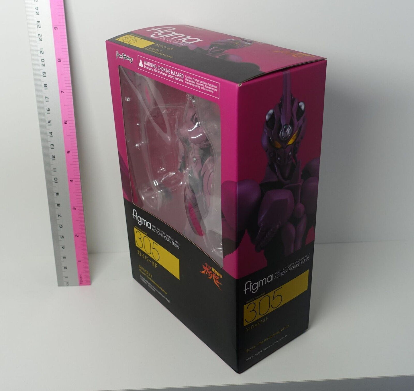 Max Factory Guyver The Bioboosted Armor Guyver 2 F Figma 305 Action Figure 