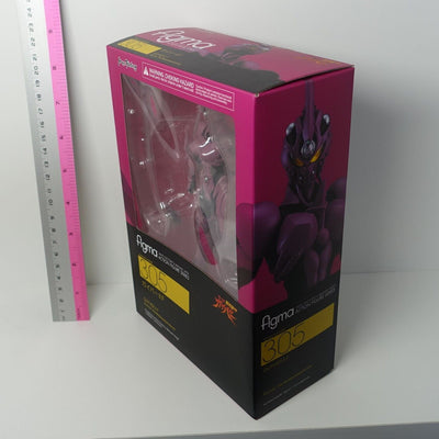 Max Factory Guyver The Bioboosted Armor Guyver 2 F Figma 305 Action Figure 