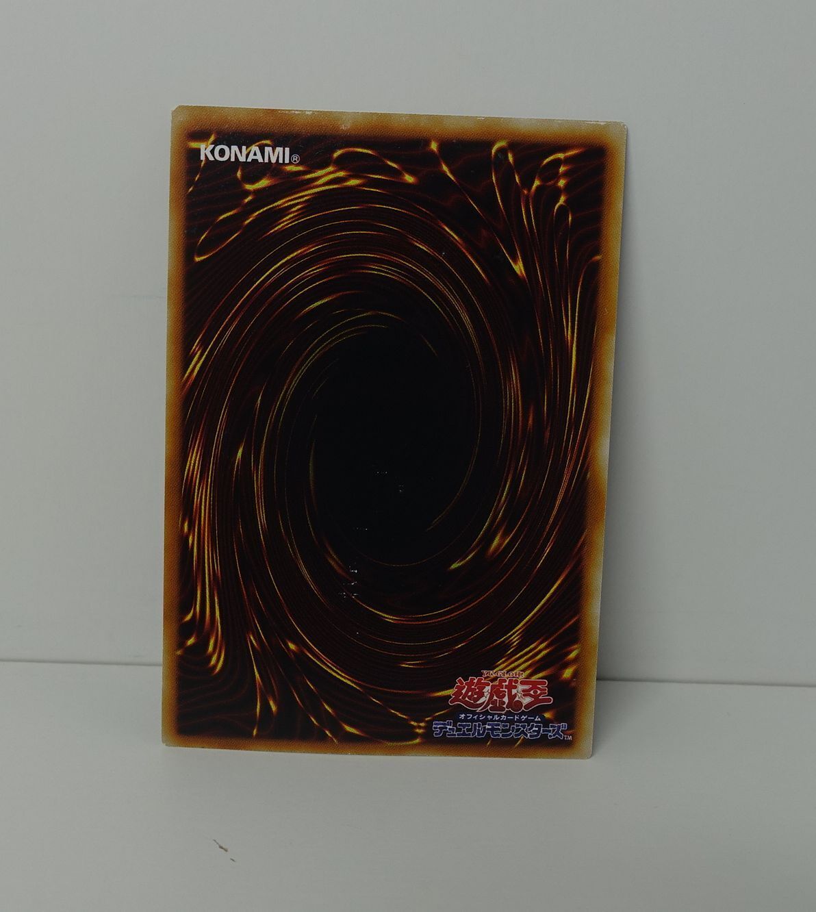 TCG Japanese Yu-gi-oh! TP02-JP001 Token 