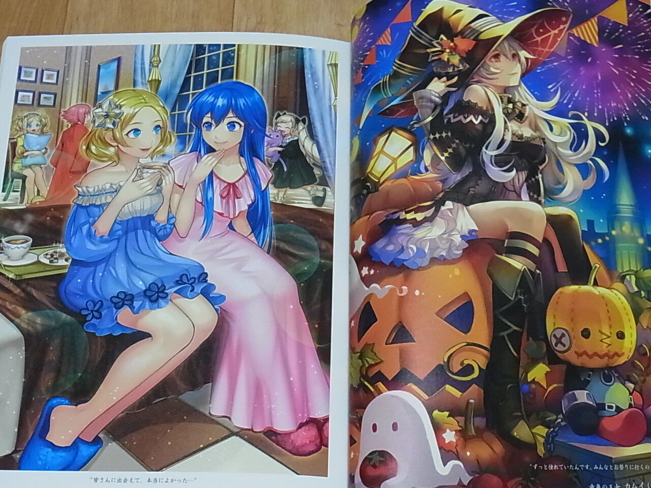 Fire Emblem 0 Cipher ART WORKS EXTRA SELECTION Re-Sell C95 