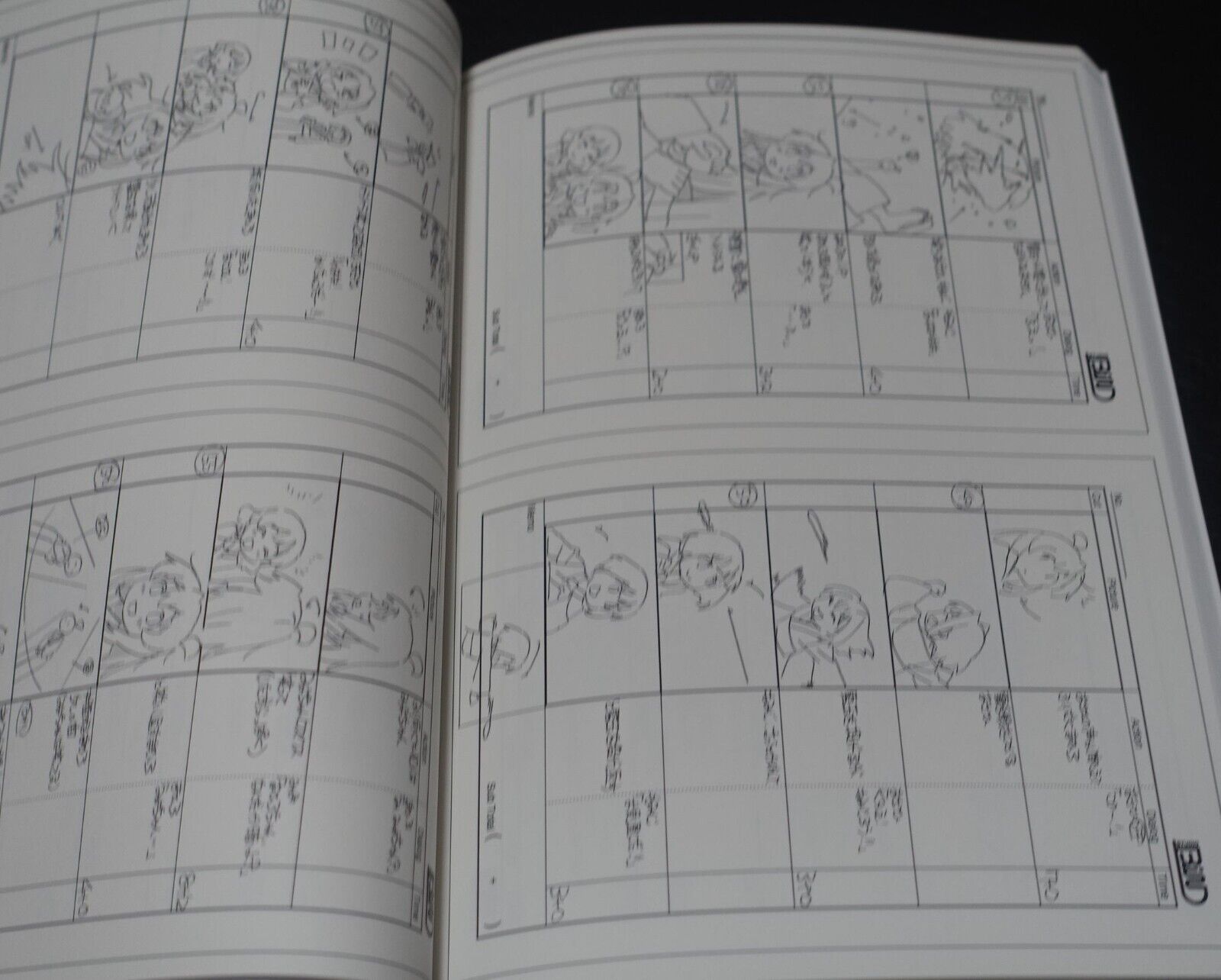SHINGO FUJII Onimai I'm Now Your Sister! Animation Layout Art Work Book C102 