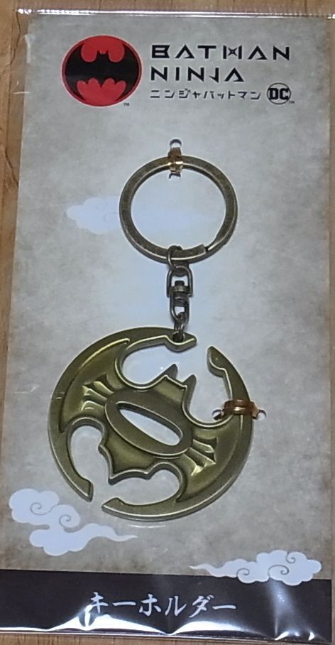 BATMAN NINJA Movie Key Chain 