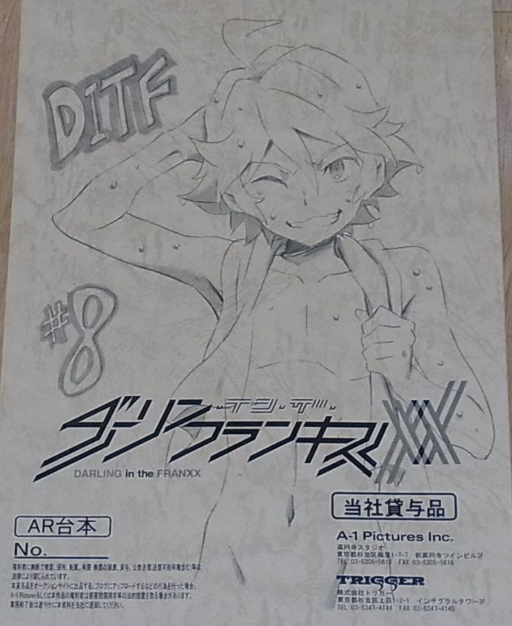 Darling in the Franxx Scenario Script Book Episode #8 