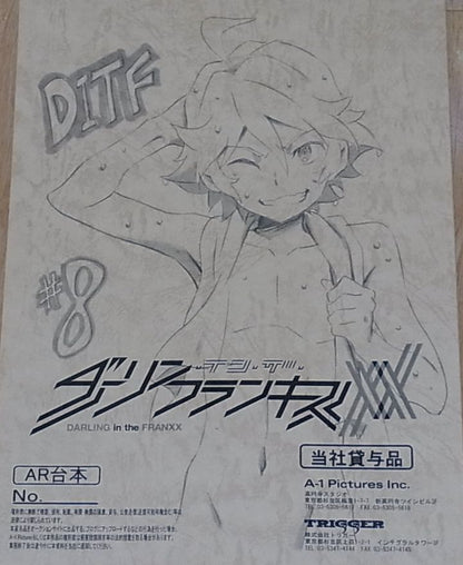 Darling in the Franxx Scenario Script Book Episode #8 