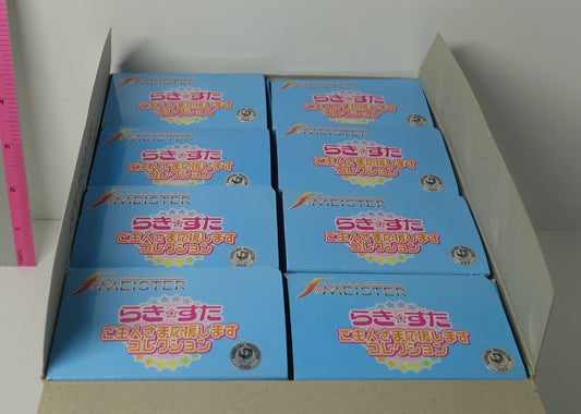 BANDAI LUCKY STAR Goshujinsama Ouenshimasu Collection 8 Figure Set 