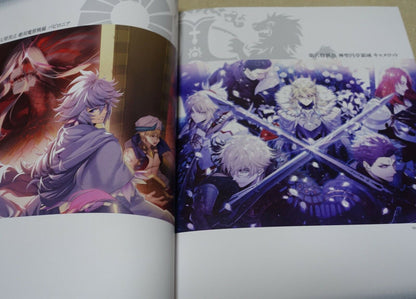 Type-Moon Fate Grand Order FGO MEMORIAL ART BOOK 2nd Anniversary ALBUM 