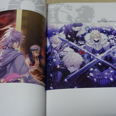 Type-Moon Fate Grand Order FGO MEMORIAL ART BOOK 2nd Anniversary ALBUM 
