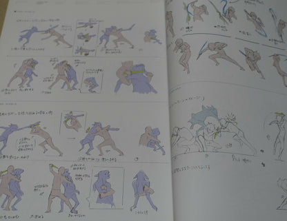 Animation Grimgar of Fantasy and Ash DESIGN WORKS 304 page 