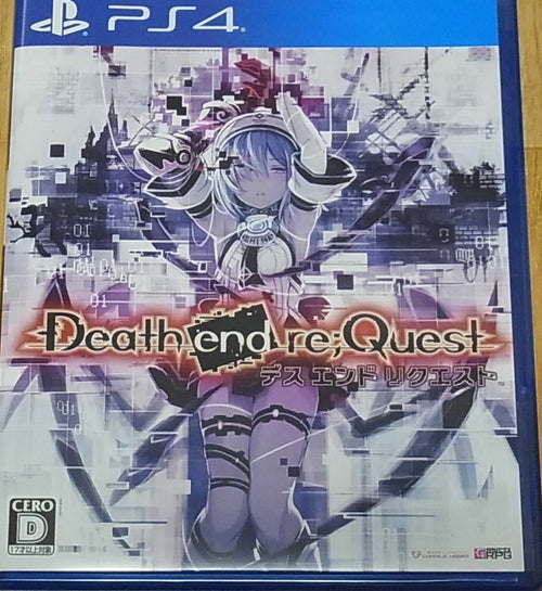 Japanese PS4 Death end reQuest 