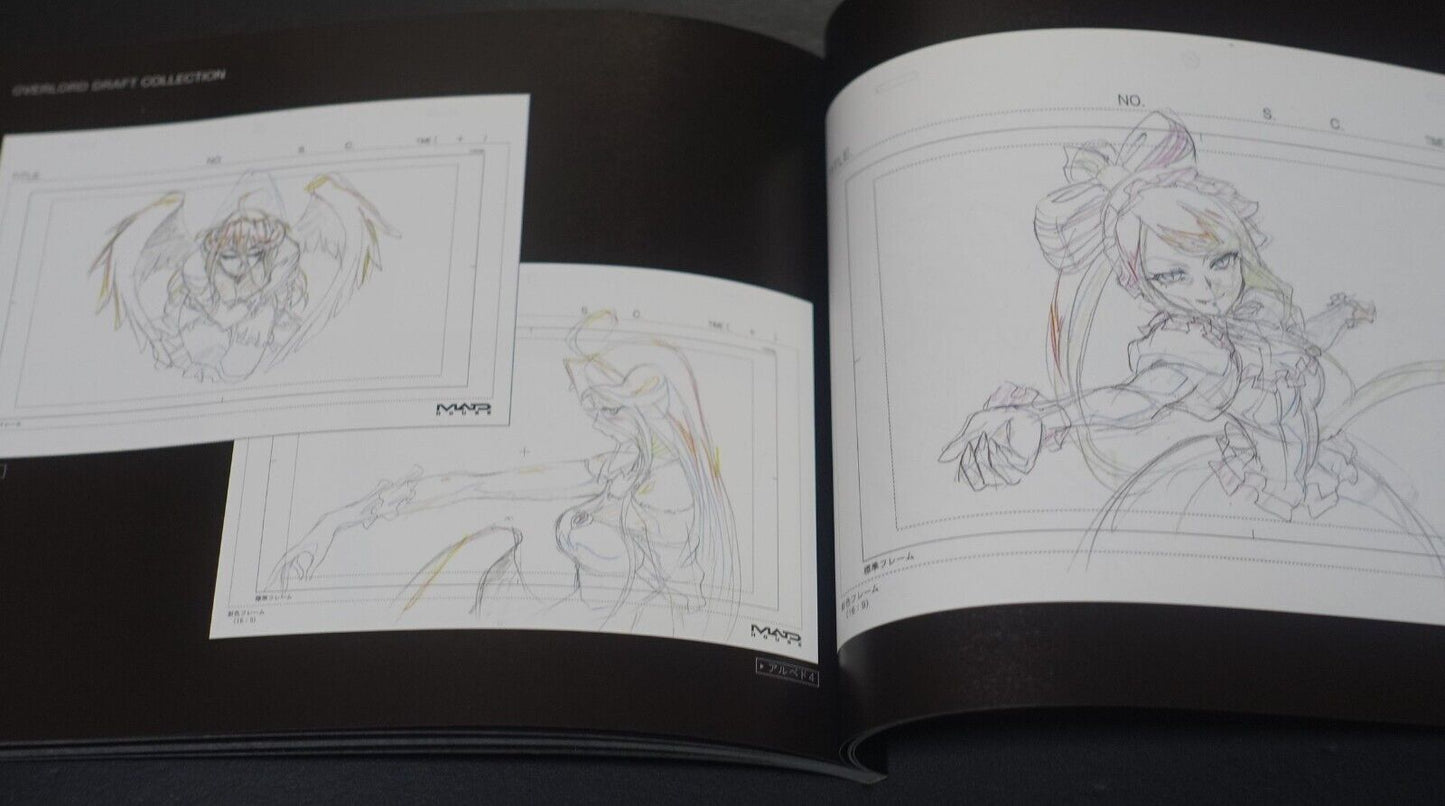 MAD HOUSE Animation Overlord World Guide Book 