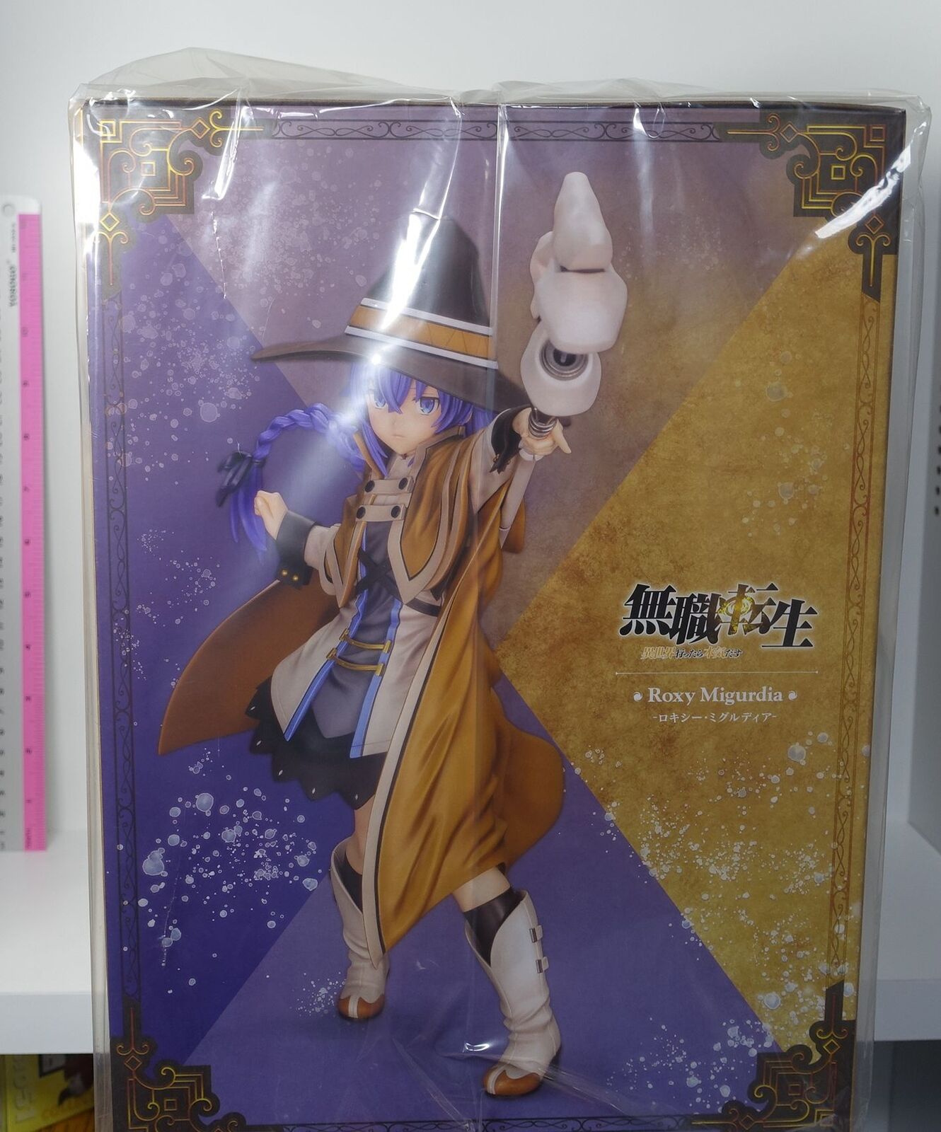 Kotobukiya Mushoku Tensei Roxy Migurdia Figure Statue with Special Face Parts 