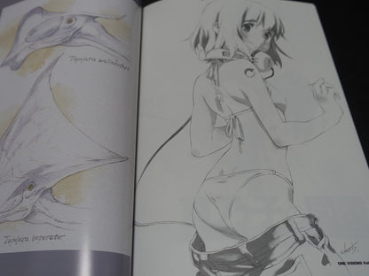 Kunihiko Tanaka Ruin Explorers Fam & Ihrie Designer Comic & Other Art Book 
