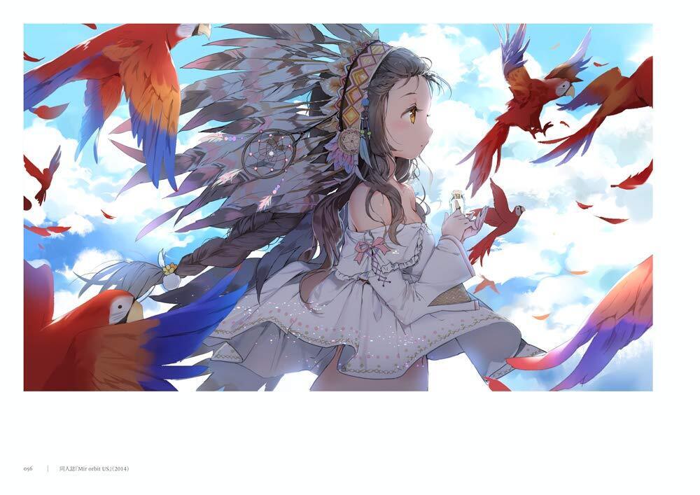Anmi Illustration Art Work Book CRYSTAL CLEAR 