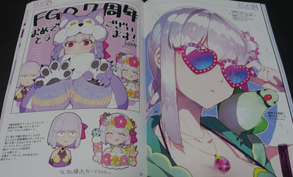 ReDrop Fate Grand Order Color Fan Art Book FGO Illustrations 8 C100 