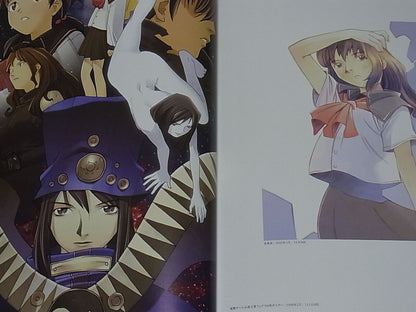 Kouji Ogata Art Work Collection Boogiepop and Others 